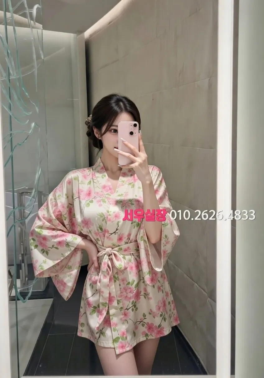 평거동 노래빵 추천 및 검증된 최상급 프리미엄 업소 스크린샷