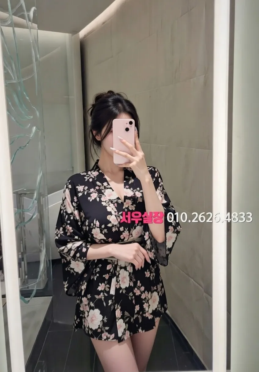 평거동 가라오케 프리미엄 라인업 2번 프로필