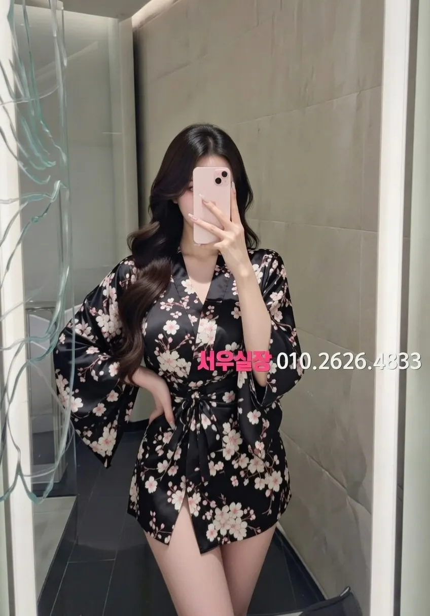 평거동 일프로 프리미엄 라인업 16번 프로필