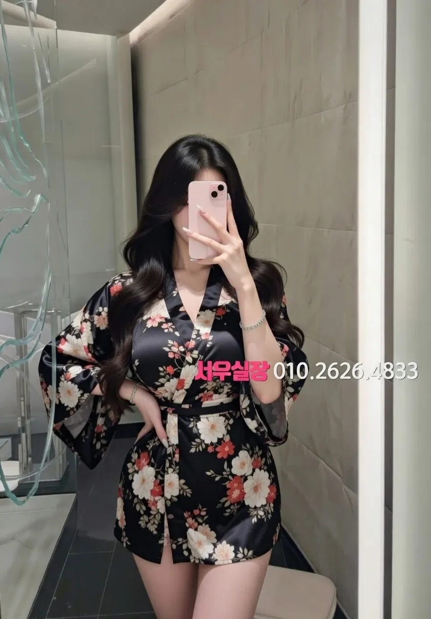 평거동 레깅스룸 프리미엄 라인업 25번 프로필