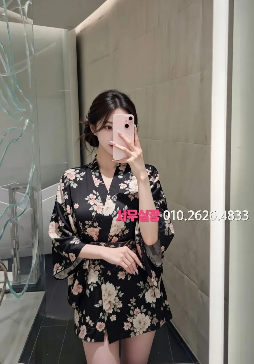 평거동 텐프로 프리미엄 라인업 40번 프로필