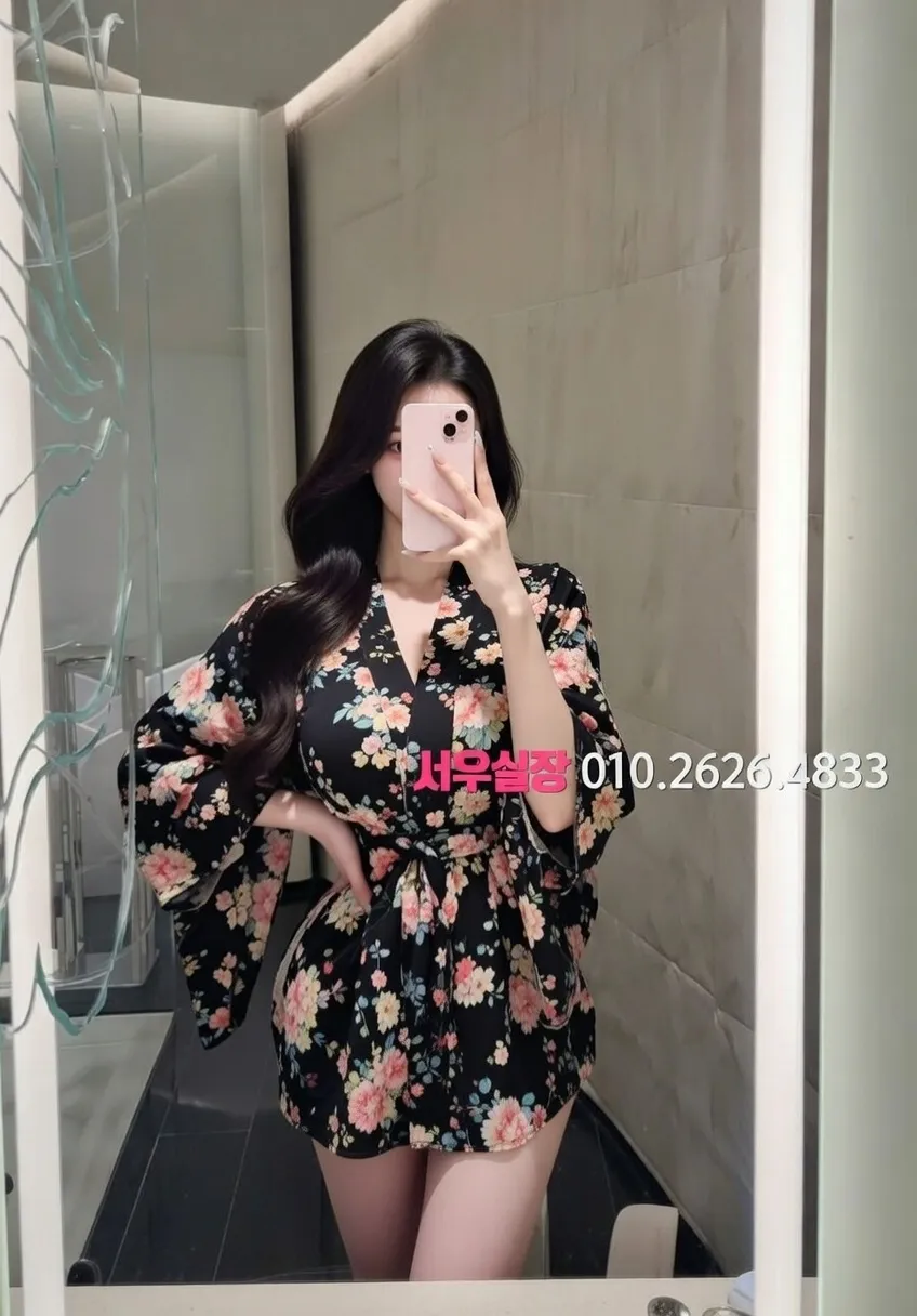 평거동 셔츠룸 프리미엄 라인업 1번 프로필