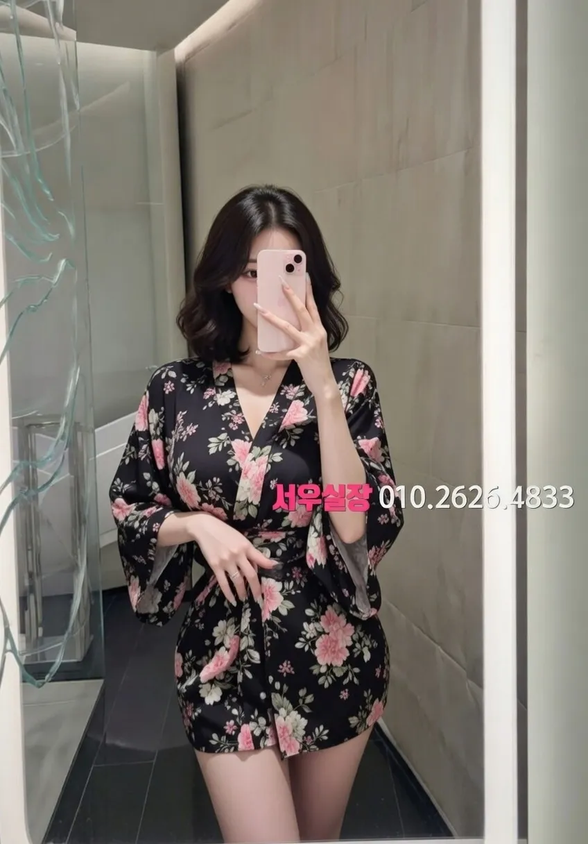 평거동 퍼블릭 프리미엄 라인업 36번 프로필