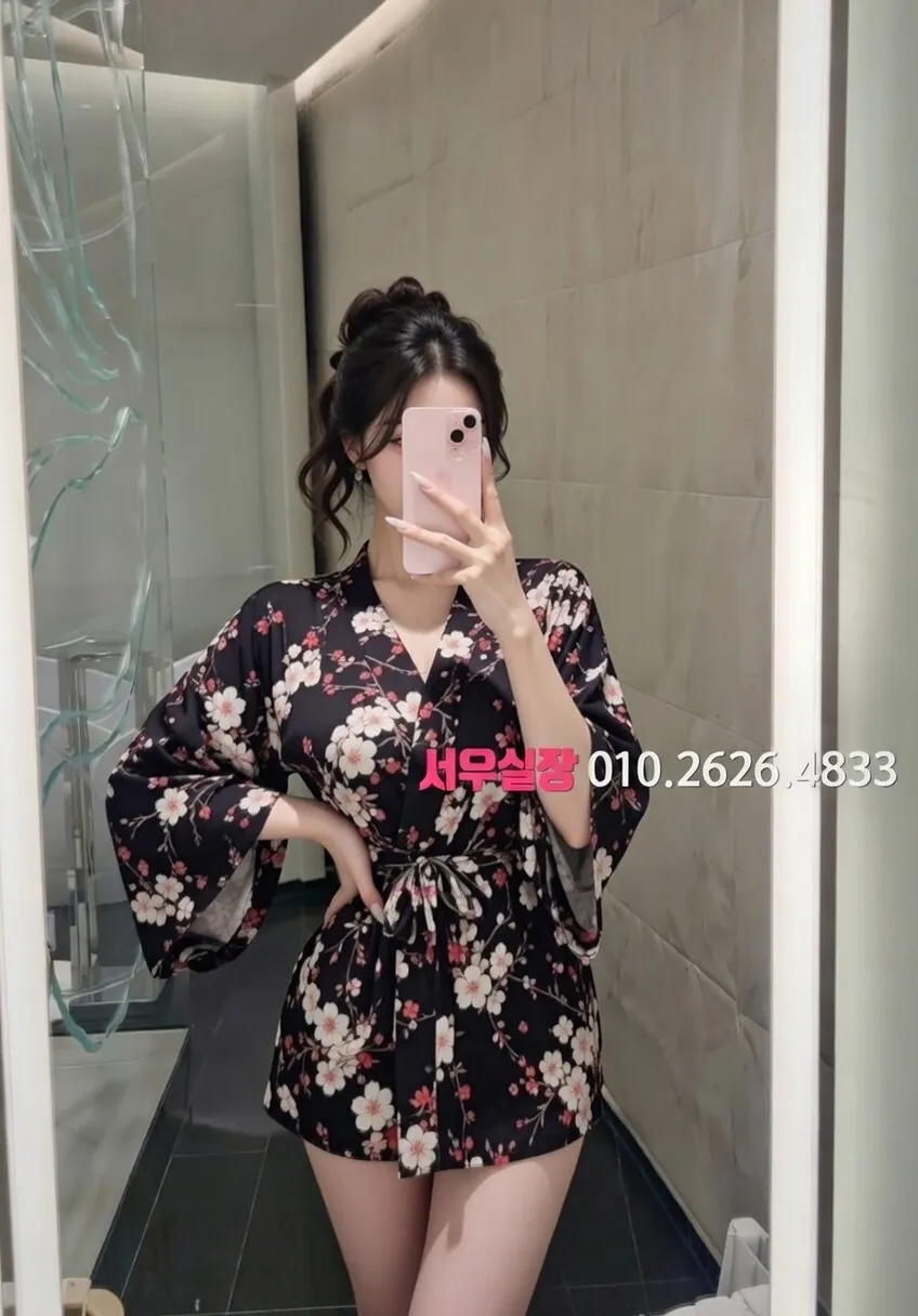 평거동 퍼블릭 프리미엄 라인업 21번 프로필