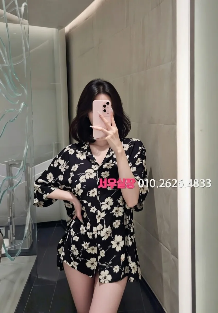 평거동 레깅스룸 프리미엄 라인업 8번 프로필