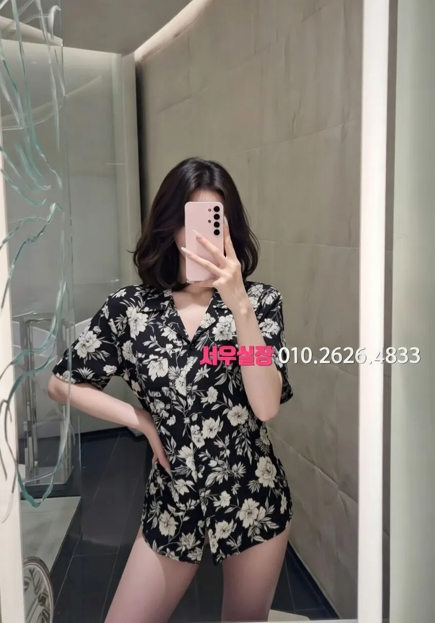 평거동 풀살롱 프리미엄 라인업 28번 프로필