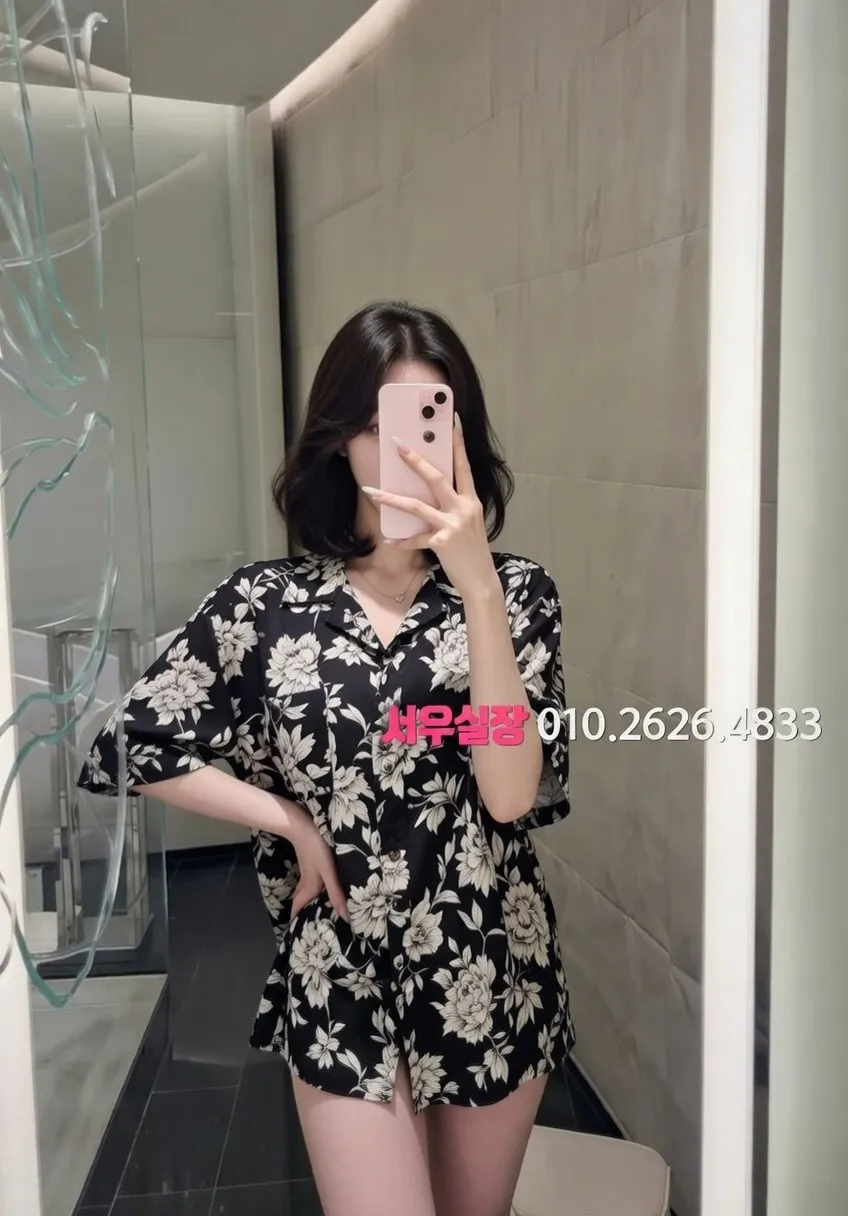 평거동 풀싸롱 프리미엄 라인업 23번 프로필