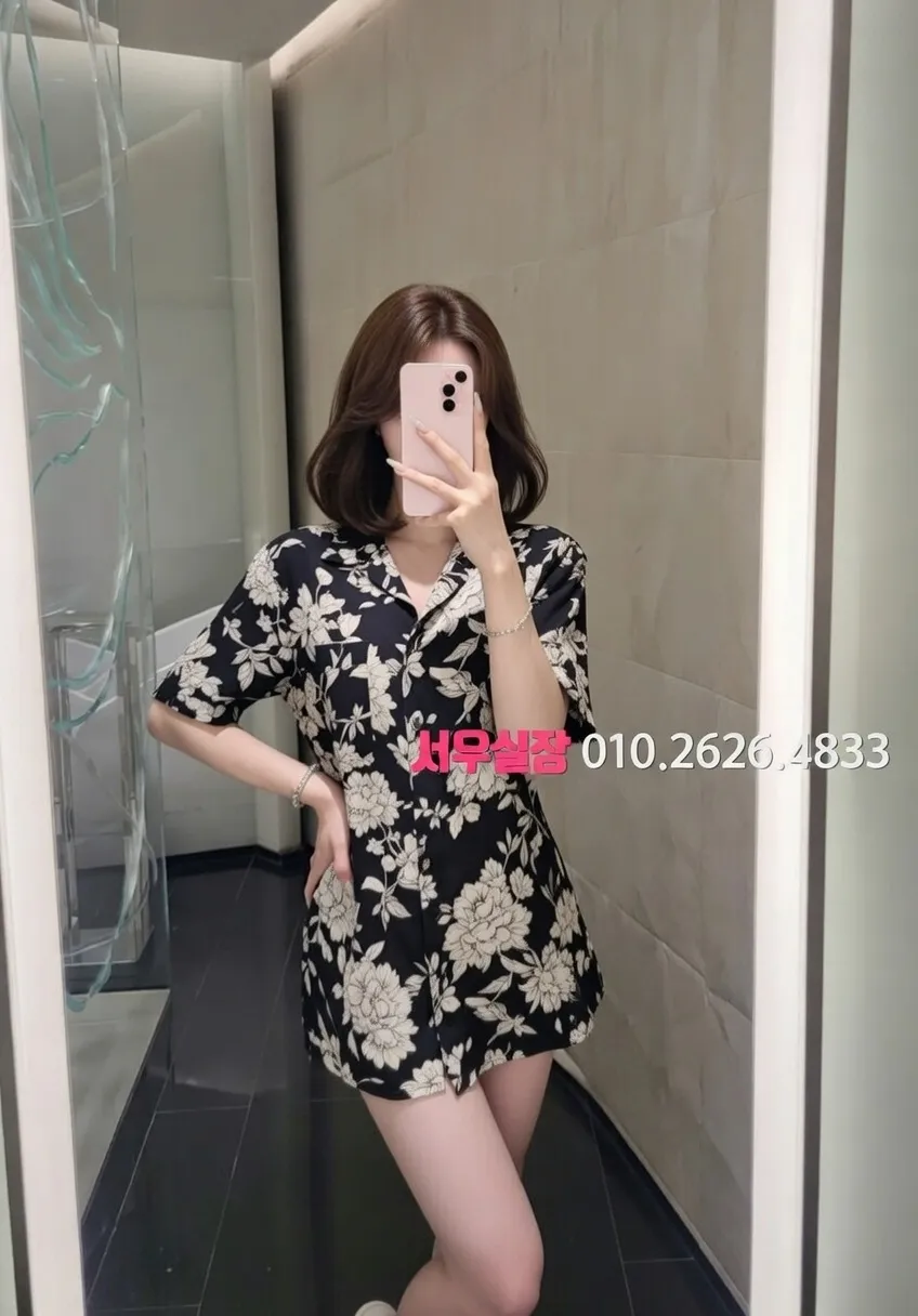 평거동 일프로 프리미엄 라인업 32번 프로필