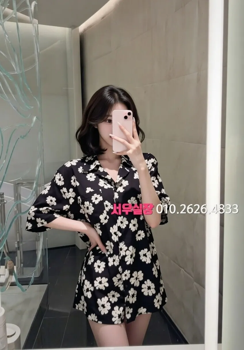 평거동 쩜오 프리미엄 라인업 1번 프로필