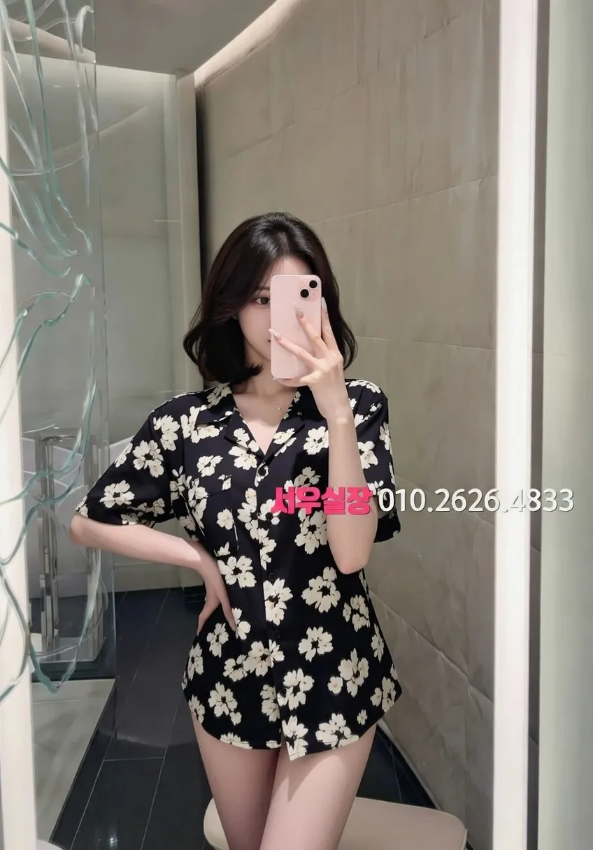 평거동 쩜오 프리미엄 라인업 40번 프로필