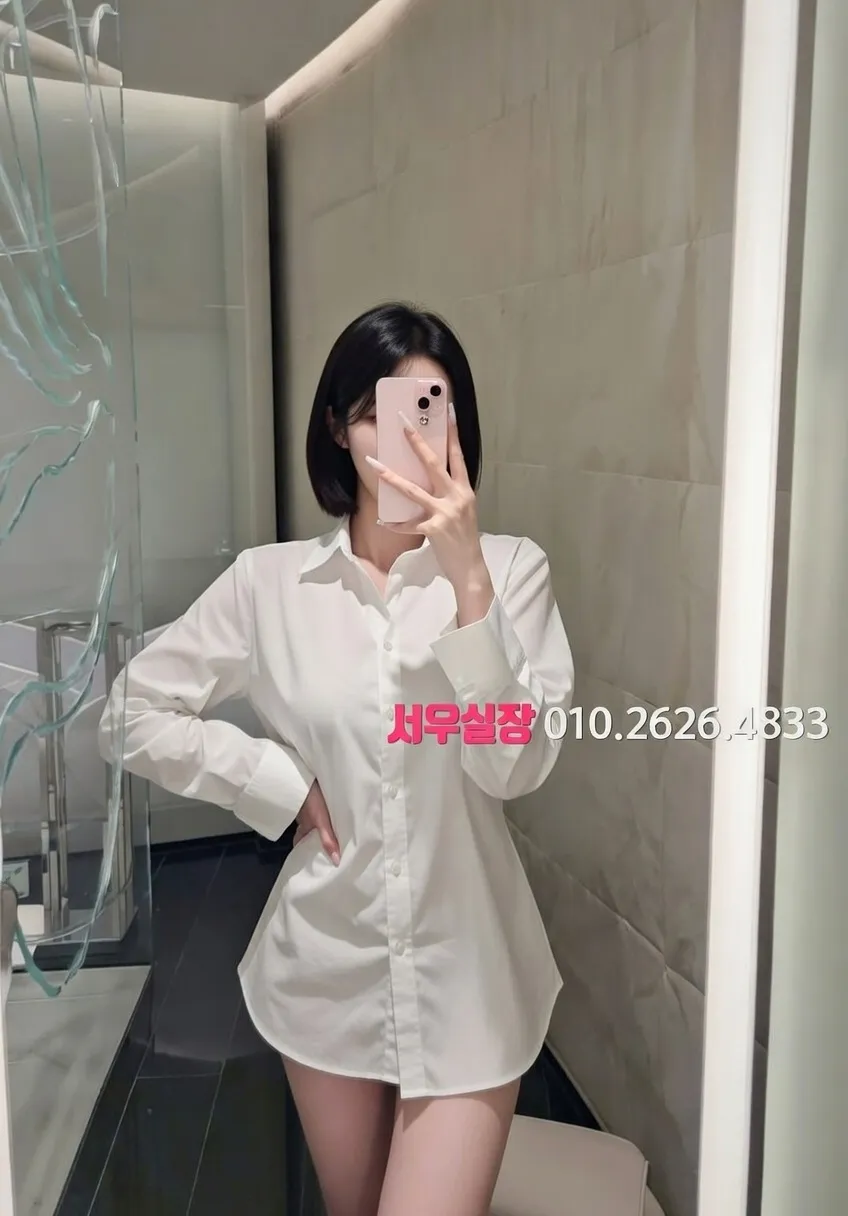 평거동 다국적노래방 프리미엄 라인업 20번 프로필