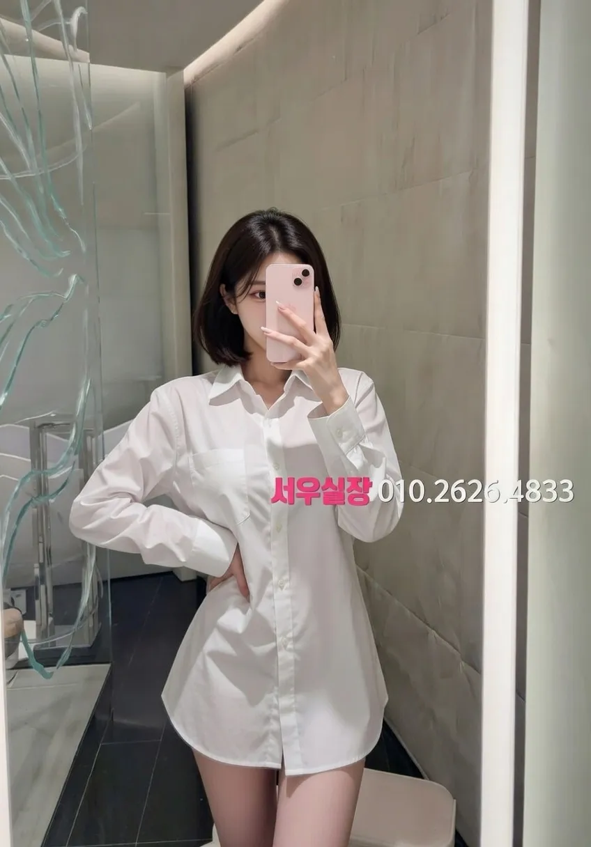 평거동 노래방 프리미엄 라인업 15번 프로필