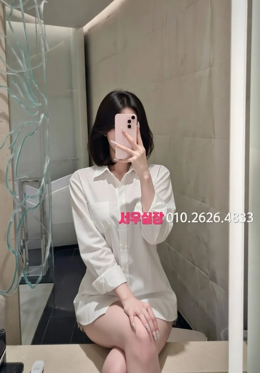 평거동 풀싸롱 프리미엄 라인업 32번 프로필