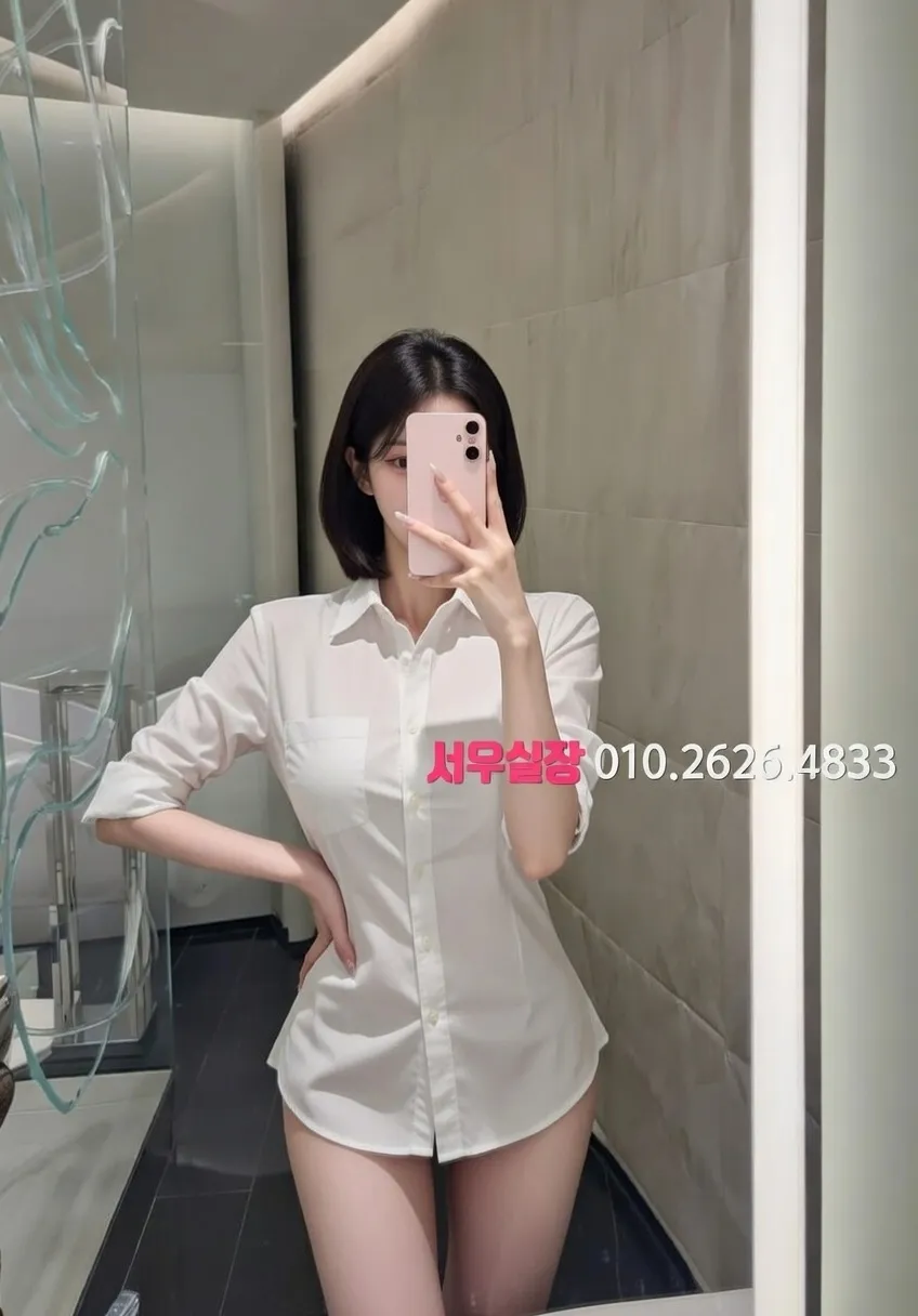 평거동 러시아노래방 프리미엄 라인업 25번 프로필