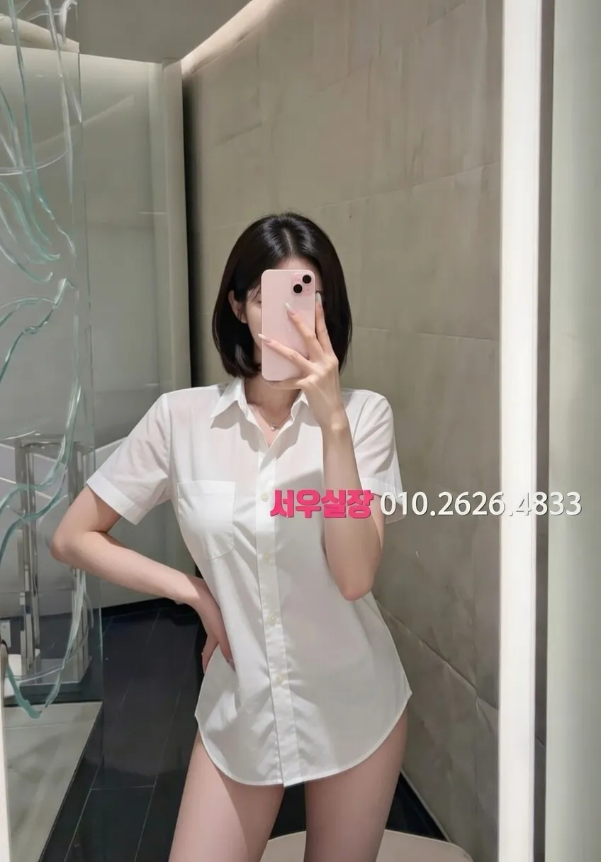 평거동 다국적 프리미엄 라인업 18번 프로필