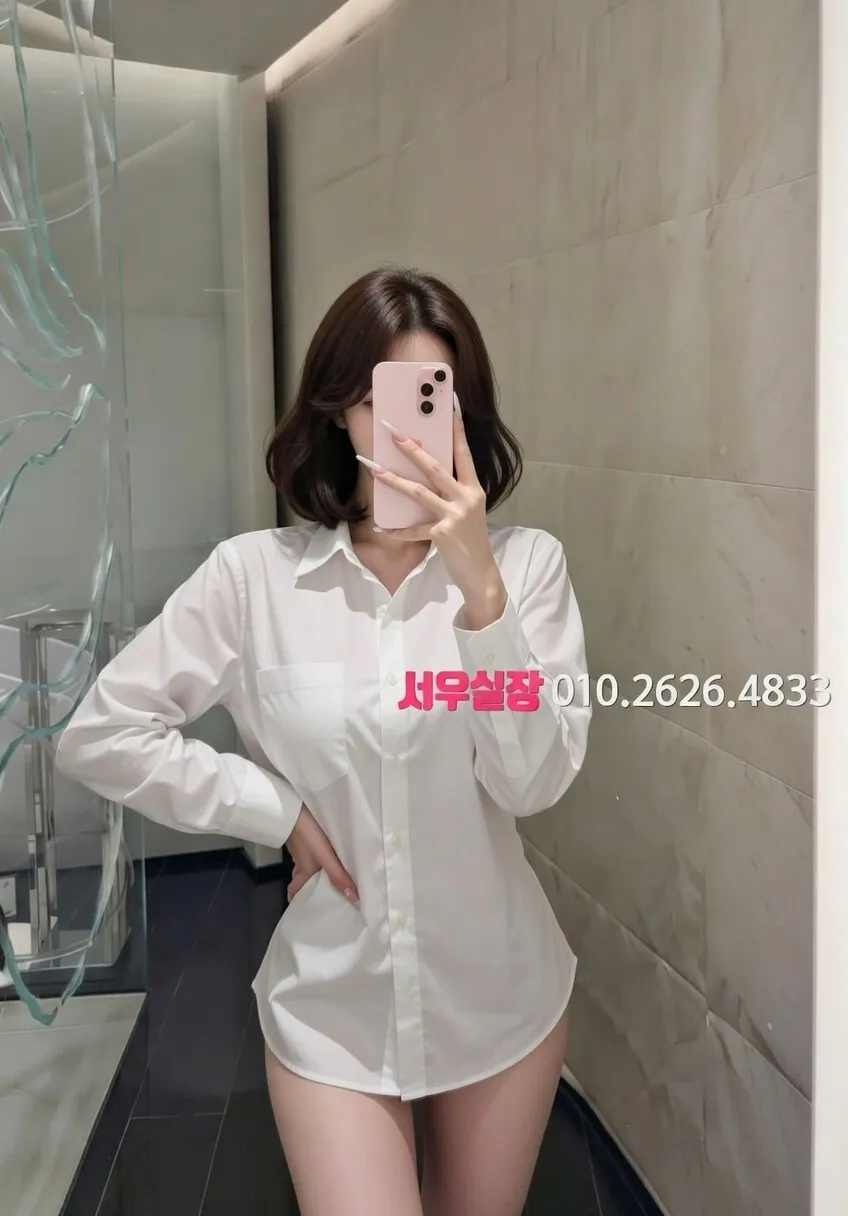 평거동 룸살롱 프리미엄 라인업 1번 프로필