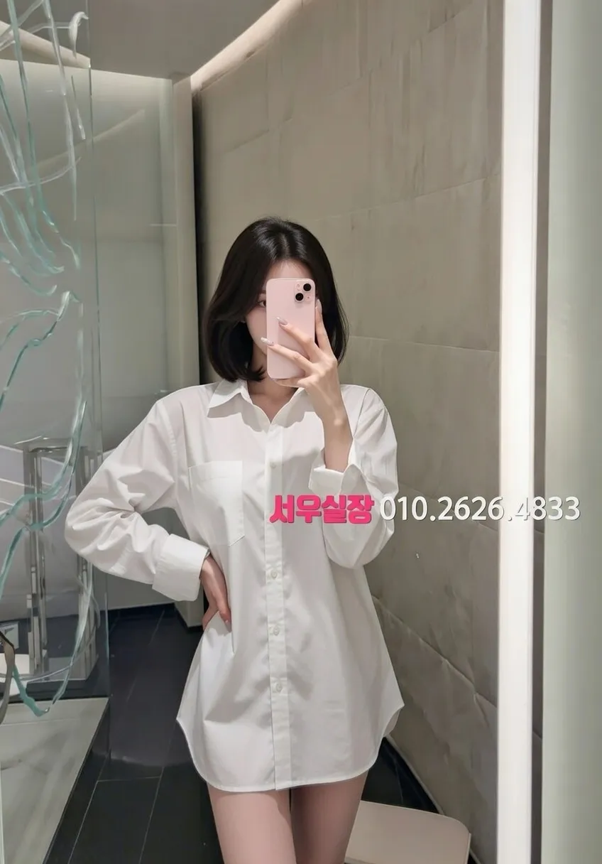 평거동 노래빠 추천 및 검증된 최상급 프리미엄 업소 스크린샷