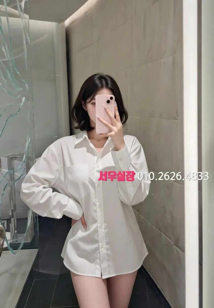 평거동 퍼블릭 프리미엄 라인업 22번 프로필