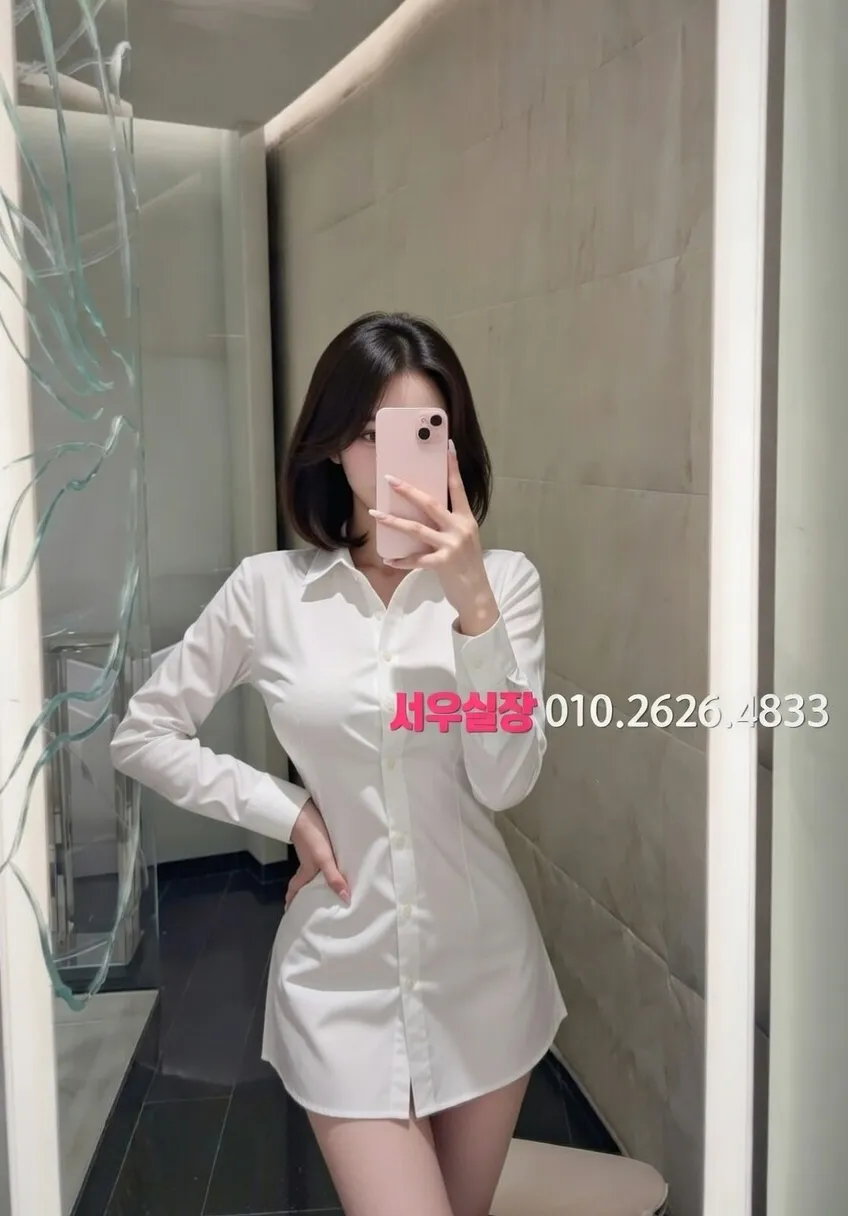 평거동 보도노래방 프리미엄 라인업 33번 프로필