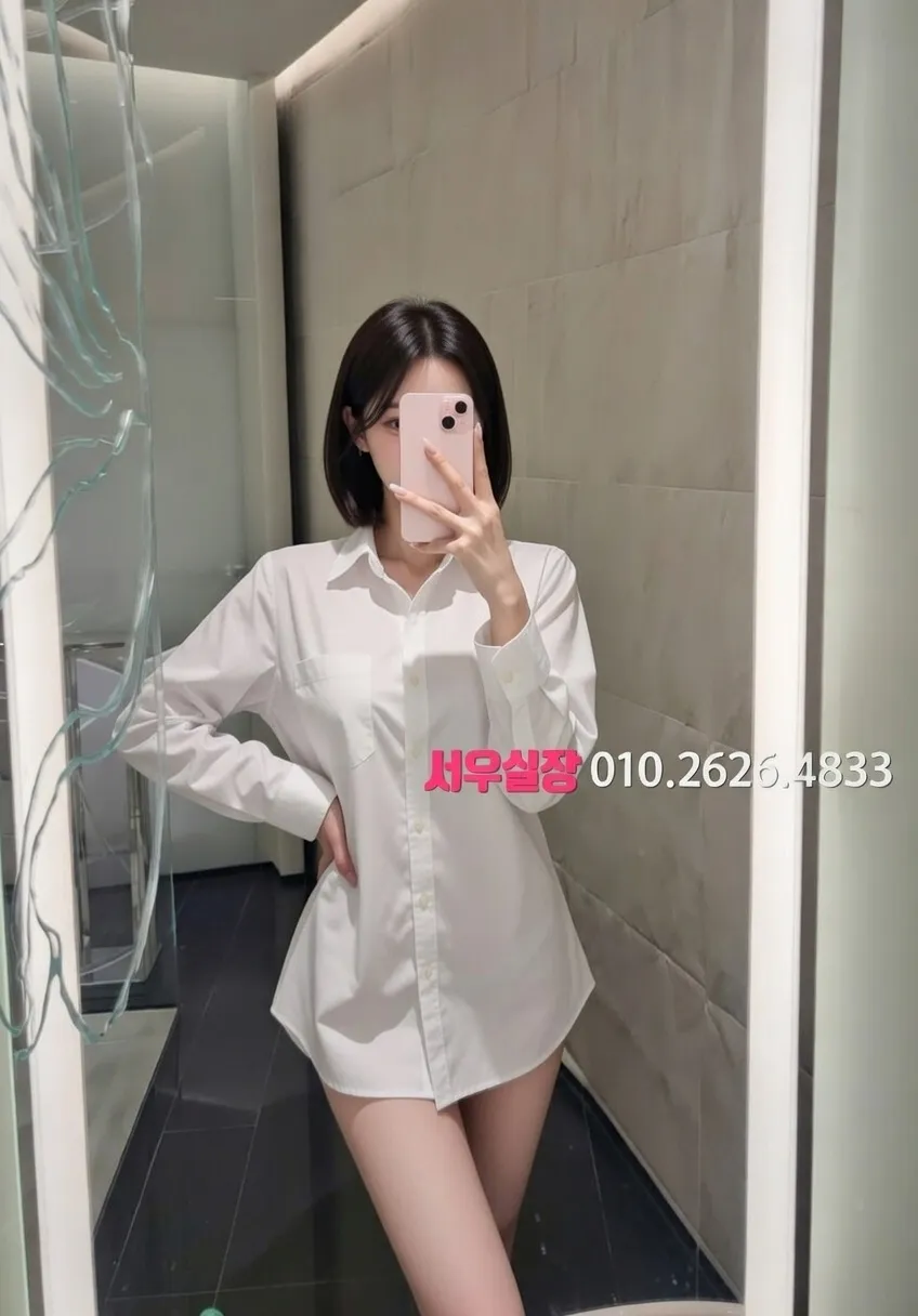 평거동 노래방 추천 및 검증된 최상급 프리미엄 업소 스크린샷