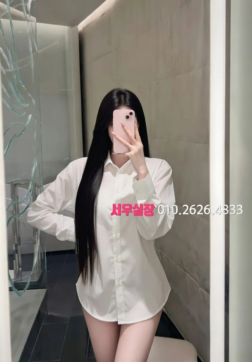 평거동 텐카페 프리미엄 라인업 34번 프로필