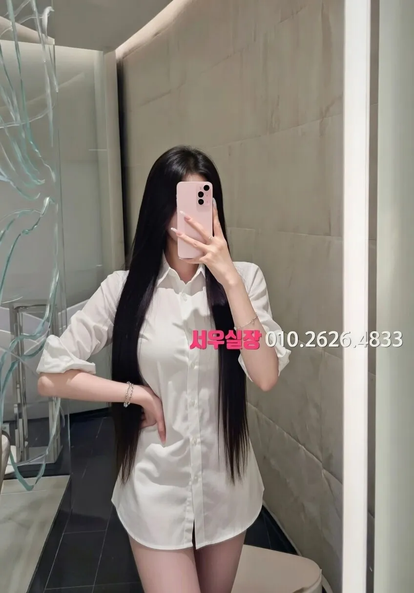 평거동 쩜오 프리미엄 라인업 35번 프로필