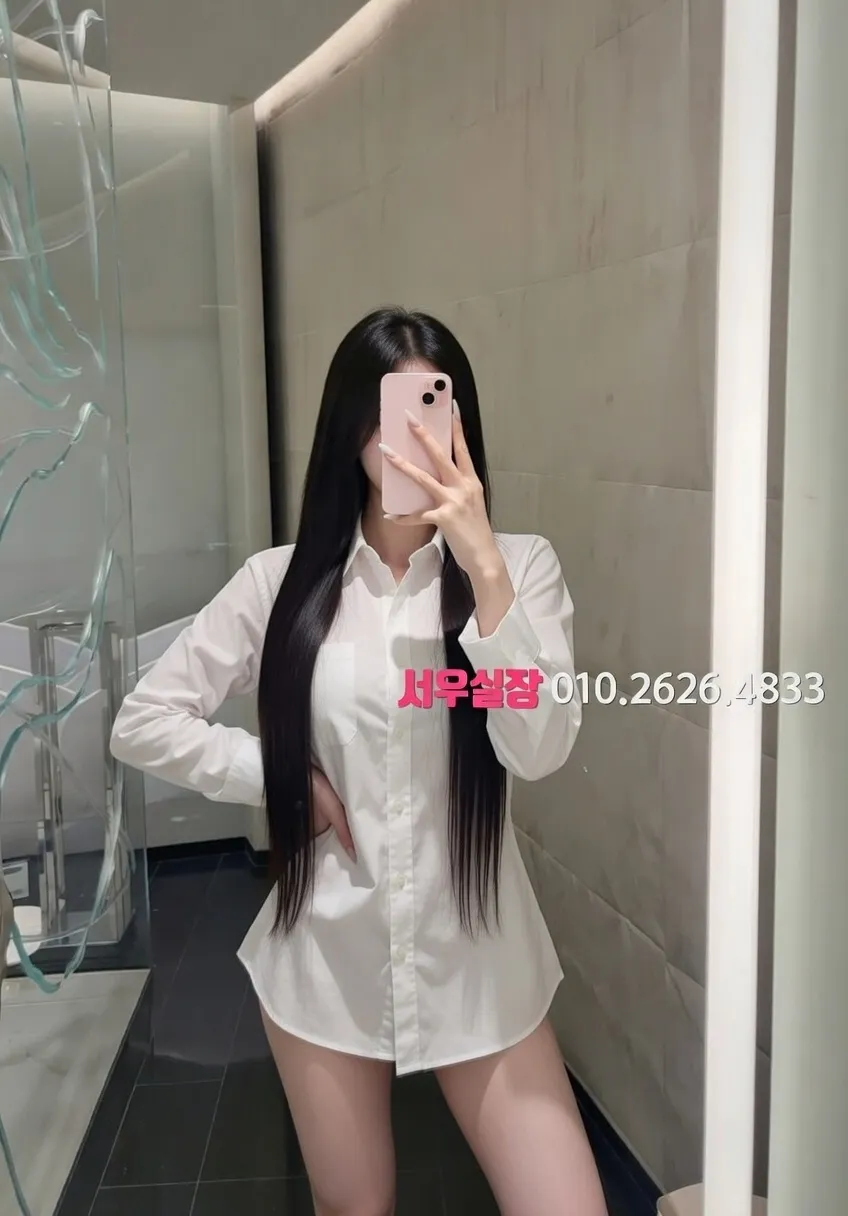 평거동 풀살롱 프리미엄 라인업 10번 프로필