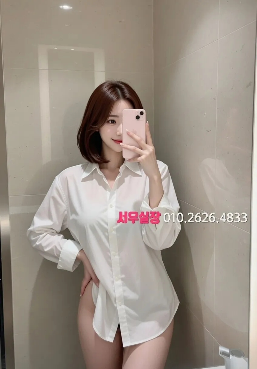 평거동 다국적노래클럽 프리미엄 라인업 23번 프로필