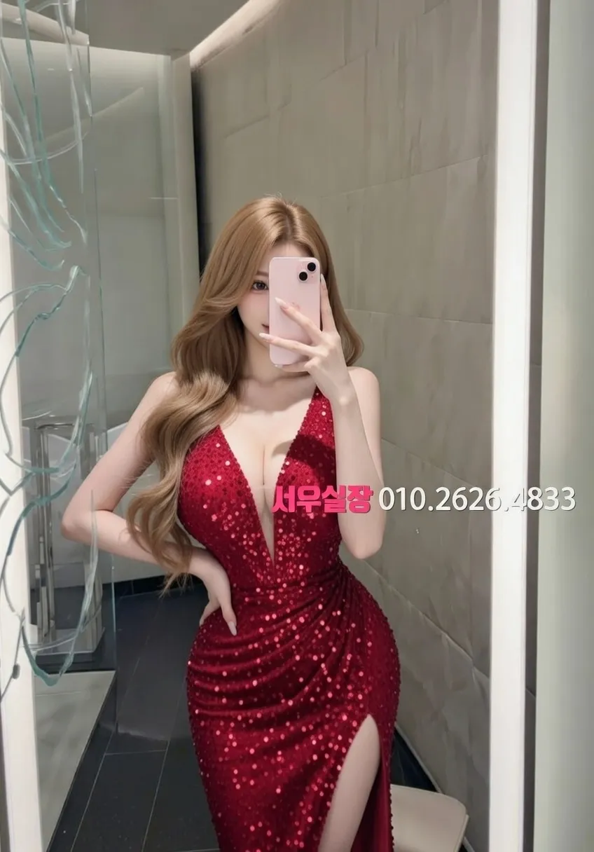 평거동 노래빵 프리미엄 라인업 3번 프로필