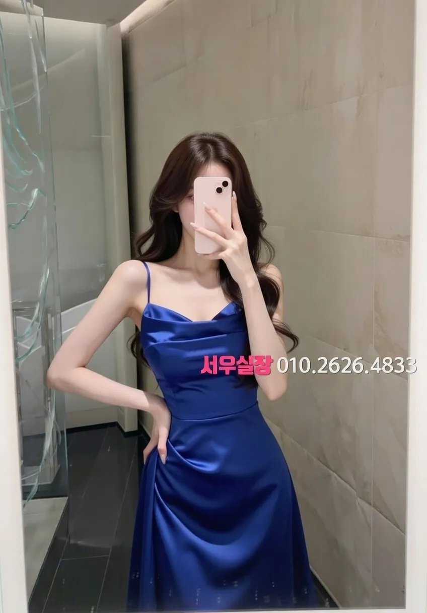 평거동 퍼블릭 프리미엄 라인업 13번 프로필