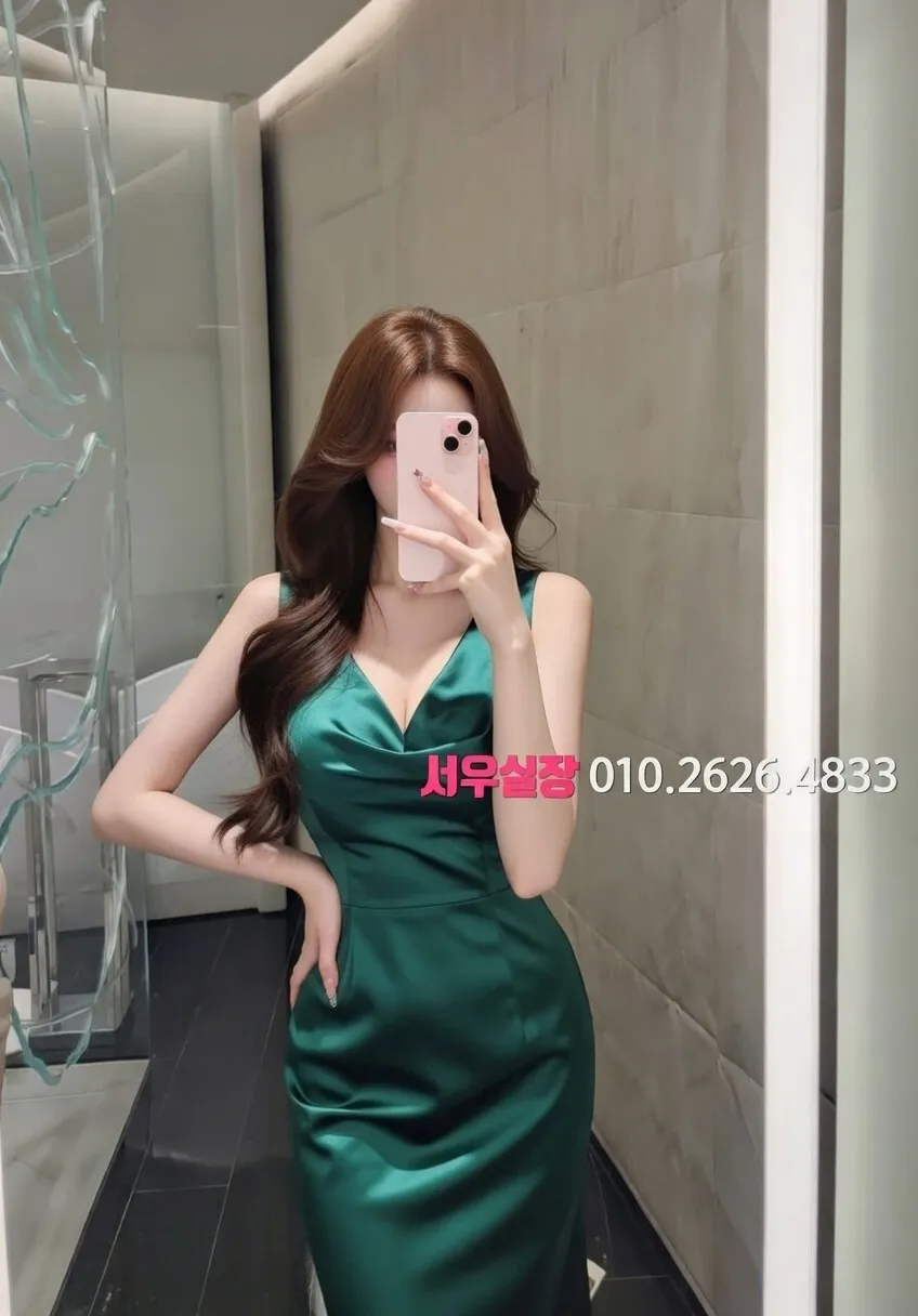 평거동 하이퍼블릭 프리미엄 라인업 23번 프로필