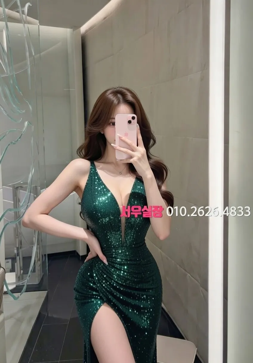 평거동 레깅스룸 프리미엄 라인업 3번 프로필