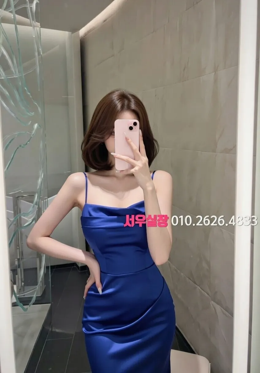 평거동 셔츠룸 프리미엄 라인업 25번 프로필