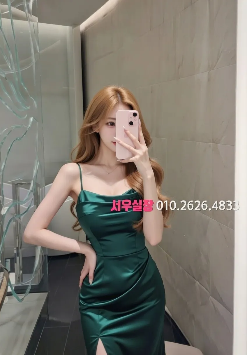 평거동 풀살롱 프리미엄 라인업 30번 프로필