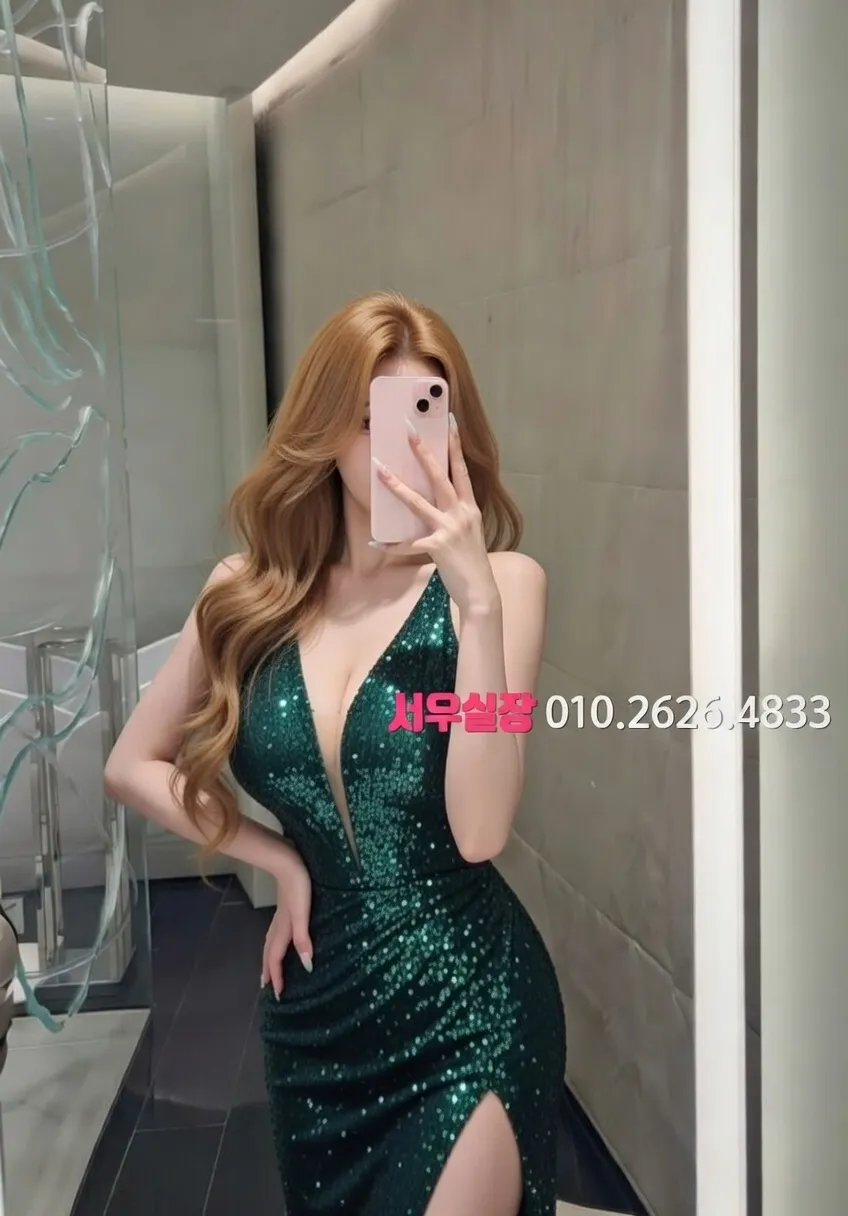 평거동 노래빵 프리미엄 라인업 27번 프로필