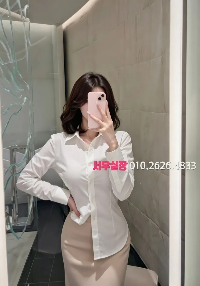 평거동 노래방 프리미엄 라인업 29번 프로필