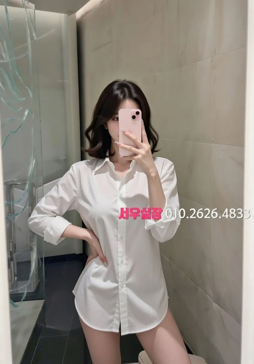 평거동 베트남노래방 프리미엄 라인업 38번 프로필