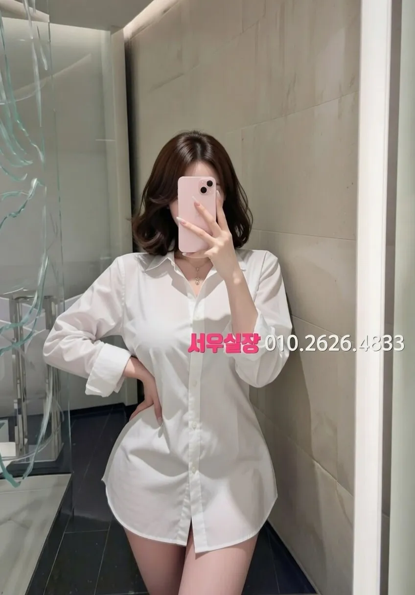 평거동 노래빵 프리미엄 라인업 16번 프로필