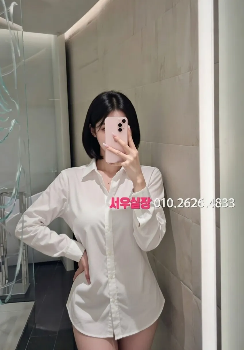 평거동 퍼블릭 프리미엄 라인업 39번 프로필