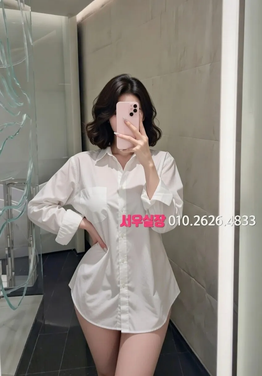 평거동 다국적노래방 프리미엄 라인업 39번 프로필