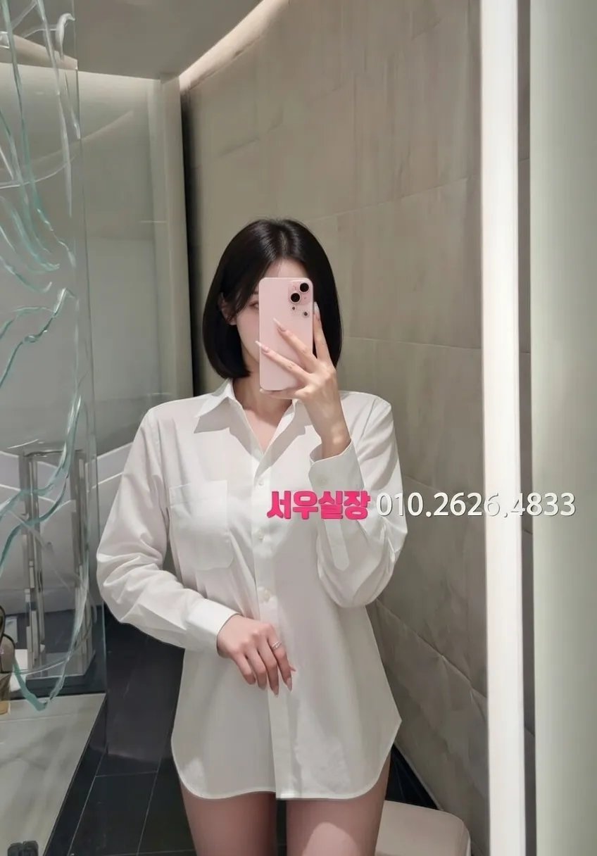 평거동 퍼블릭 프리미엄 라인업 31번 프로필