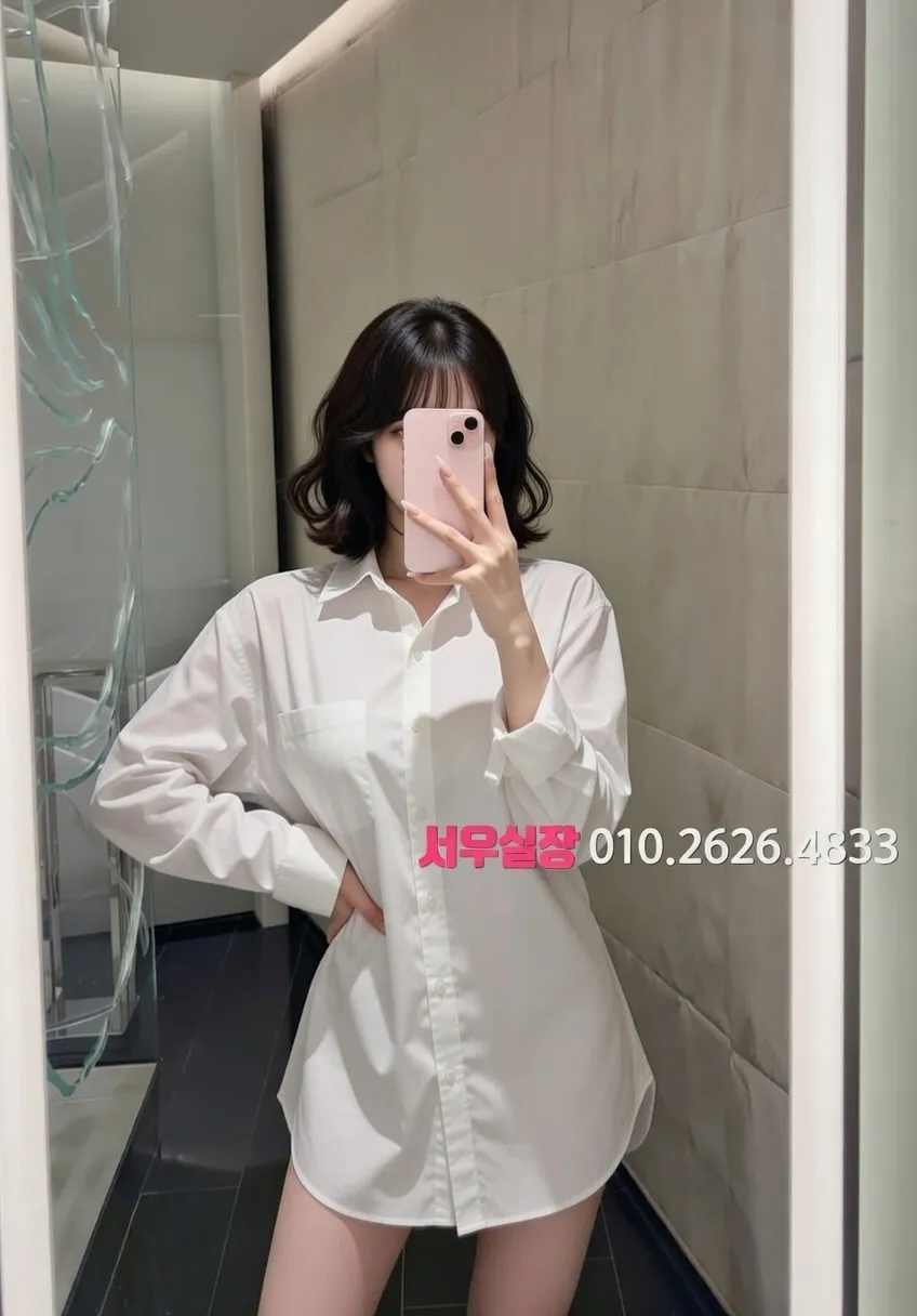 평거동 다국적노래방 프리미엄 라인업 14번 프로필