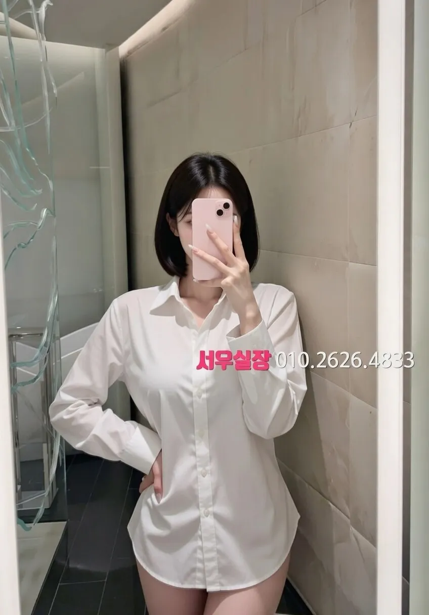 평거동 레깅스룸 프리미엄 라인업 17번 프로필