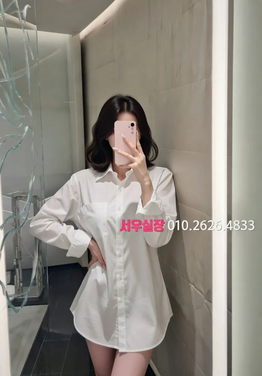 평거동 아빠방 프리미엄 라인업 19번 프로필