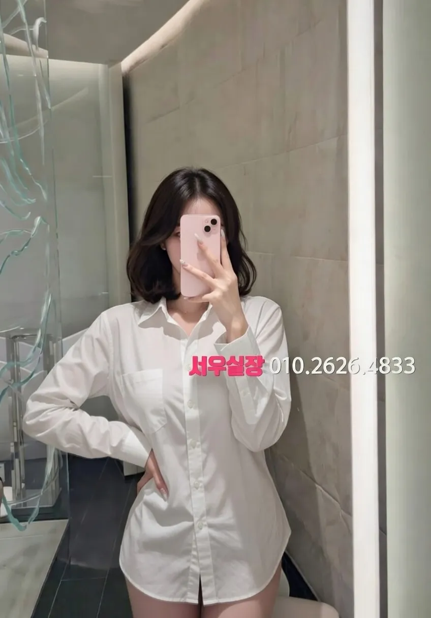 평거동 란제리룸 프리미엄 라인업 1번 프로필