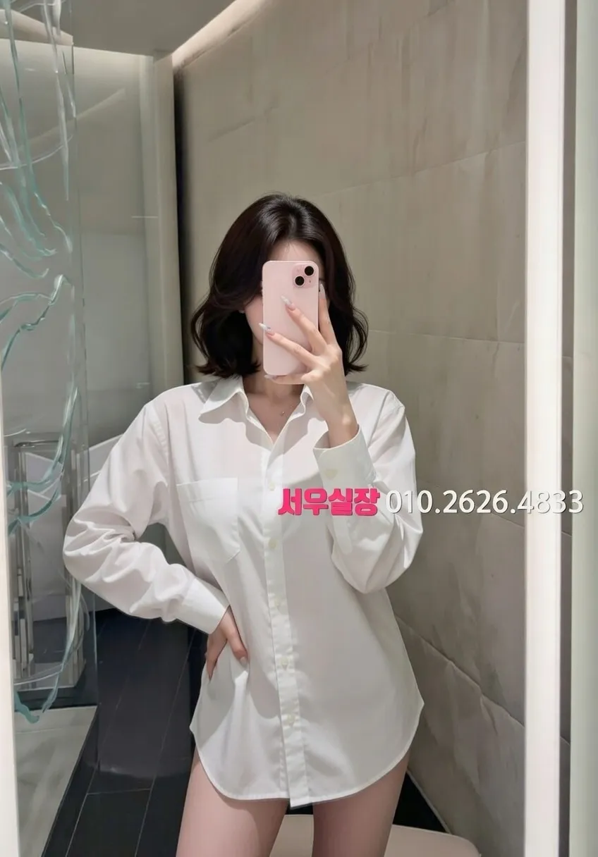 평거동 다국적노래클럽 프리미엄 라인업 6번 프로필