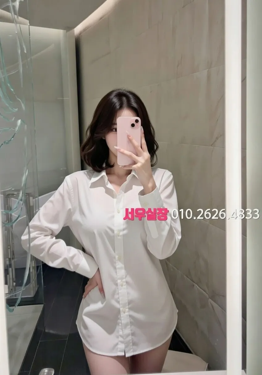 평거동 러시아노래방 프리미엄 라인업 7번 프로필