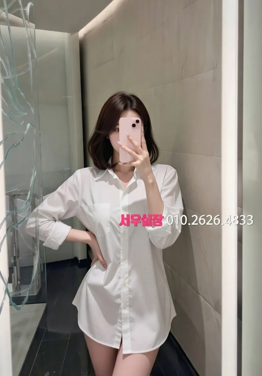 평거동 풀살롱 프리미엄 라인업 38번 프로필