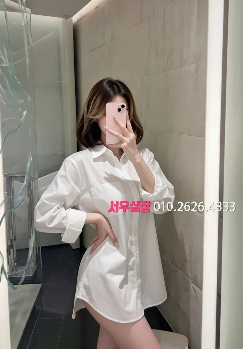 평거동 아빠방 프리미엄 라인업 31번 프로필