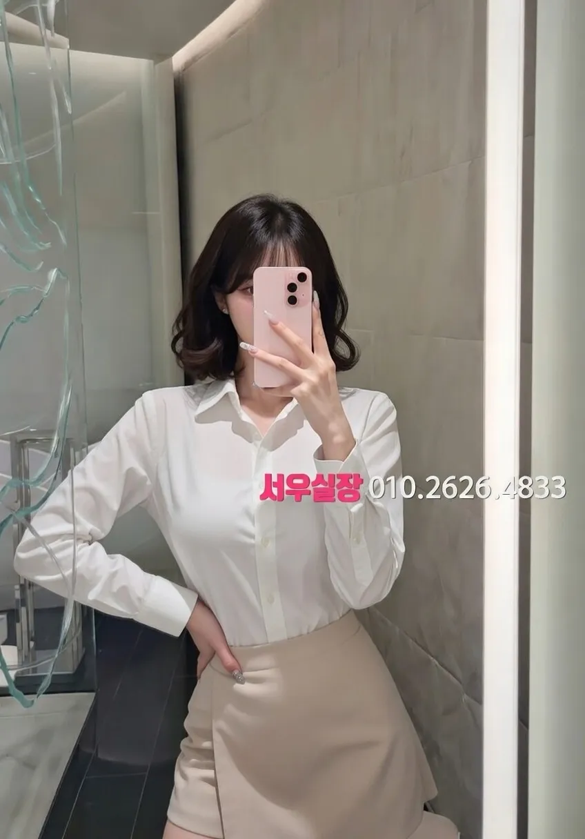 평거동 노래빵 프리미엄 라인업 37번 프로필